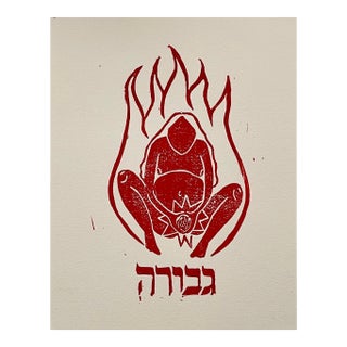 Basya Wuensch-Reiter, Feminist Judaica Linocut Relief Print Basya Wuensch Kabbalah Sefirot Hebrew Art For Sale