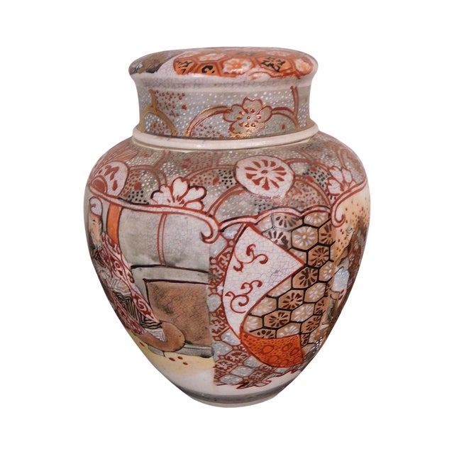 Asian Glazed Stoneware 3 Piece Potpourri Ginger Jar With Hand