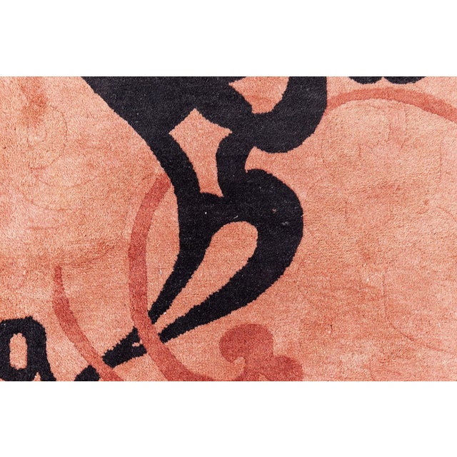 Chinese Art Deco Rug with Dramatic Curvilinear Motif in Coral and Black Size: 5'7" × 7'8" (170 × 233 cm) A striking...