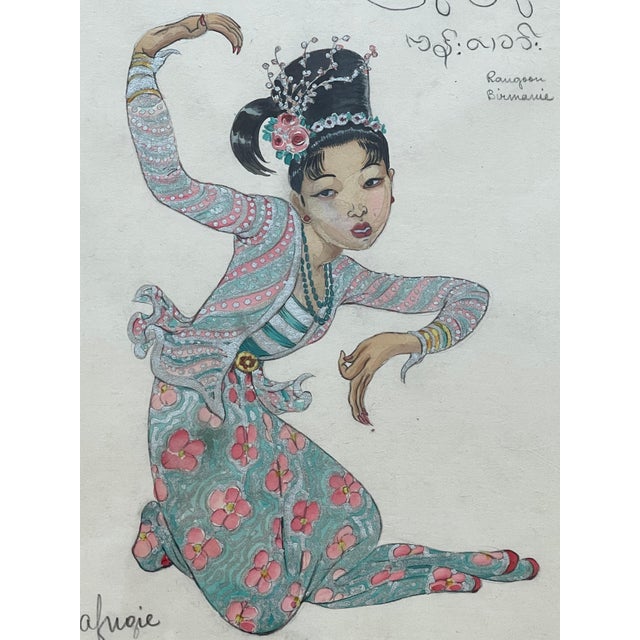 Léa Lafugie, Burmese Dancer, 1920s, Gouache on Paper For Sale - Image 9 of 11