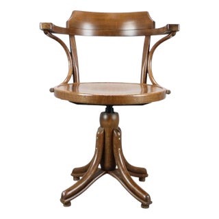 Bentwood Swivel Armchair by Michael Thonet for Ton, Former Czechoslovakia, 1993 For Sale