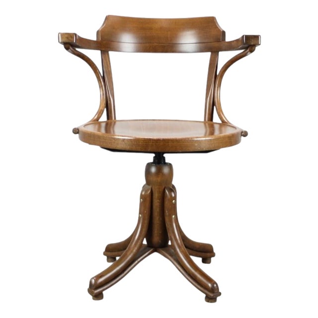 Bentwood Swivel Armchair by Michael Thonet for Ton, Former Czechoslovakia, 1993 For Sale