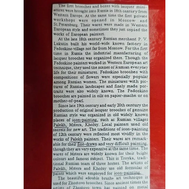 Russian Hand Painted Lacquerware Palekh Table Box For Sale - Image 12 of 12