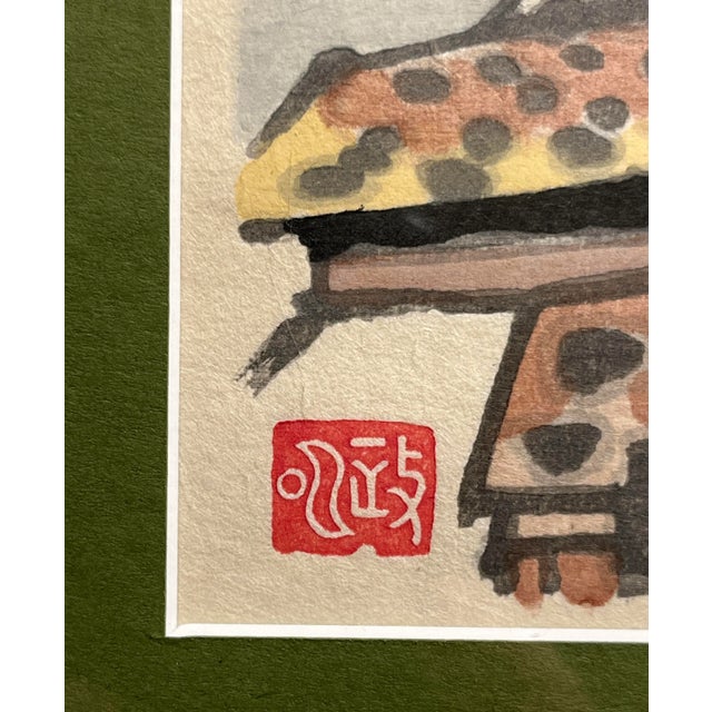 Japanese Vintage Japanese Woodblock Poem "Winter Twilight Scene" by Terada Masaaki 寺田政明 For Sale - Image 3 of 5