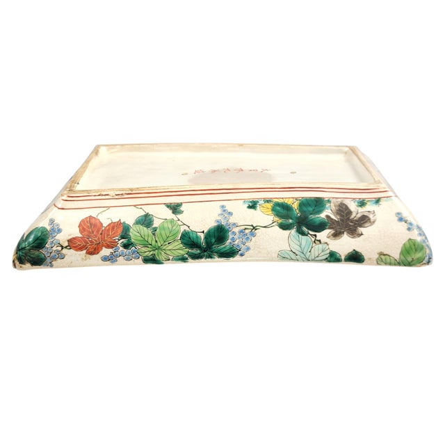 Blue Meiji Rectangular Kutani Platter with Gilt Kinrande and Moriage Peonies For Sale - Image 8 of 16