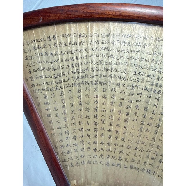 Brown Antique Early 1800's Chinese Qing Dynasty Hand Painted Hand Fan Carved Wood Base For Sale - Image 8 of 18