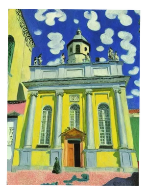 Ian Jones, Köpenick Castle 1, Print
