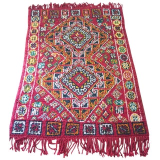 Vintage Moroccan Rug - 3′3″ × 5′6″ For Sale