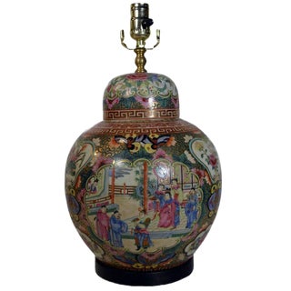 Vintage Hand-Painted Porcelain Lamp With Chinoiserie From 1970s, China For Sale