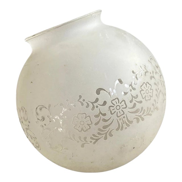 Vintage Floral Pattern Frosted Glass Globe Lamp Shade For Sale