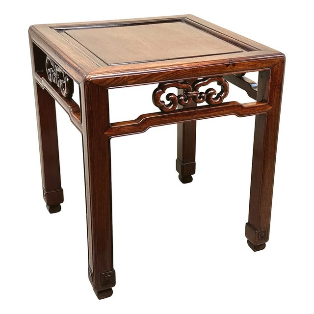 Oriental Hardwood Square Coffee Table, 1870 For Sale - Image 11 of 11