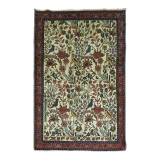 Ivory Field Pigeon Bird Traditional 20th century Persian Pictorial Rug - 3'6" x 4'10" For Sale