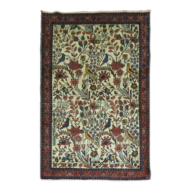 Ivory Field Pigeon Bird Traditional 20th century Persian Pictorial Rug - 3'6" x 4'10" For Sale