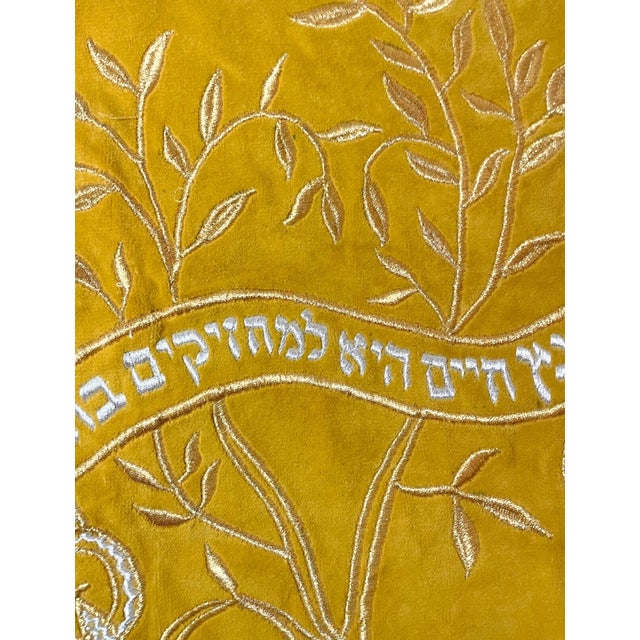 Traditional Rare Antique Hand Embroidered Judaica Jewish Tree Life Torah Mantel Scroll Cover For Sale - Image 3 of 10