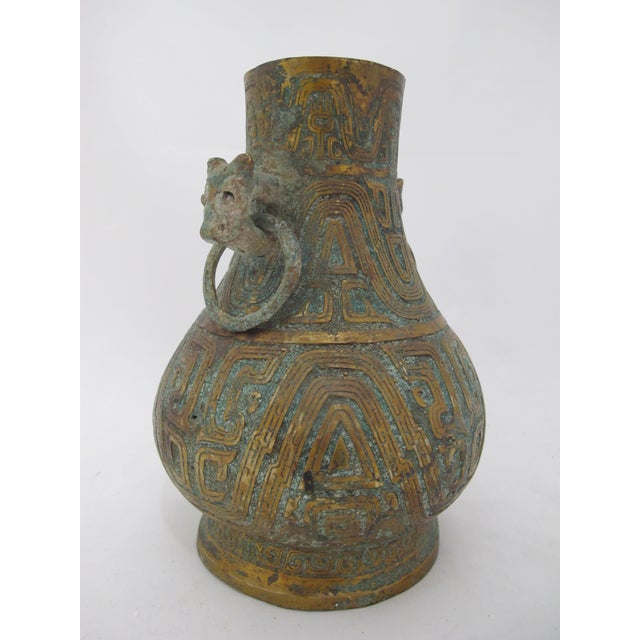 Chinese Archaic Gilt Bronze Ware Ritual Wine Hu Vessel With Beast Handles For Sale - Image 9 of 11