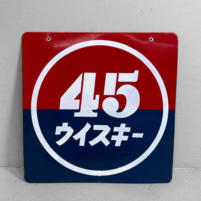 Blue Shōwa Era 45 Whisky Sign in Enamel, Japan, 1980s For Sale - Image 8 of 9