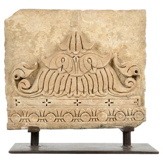 Wall Mounted Architectural Element on Base For Sale