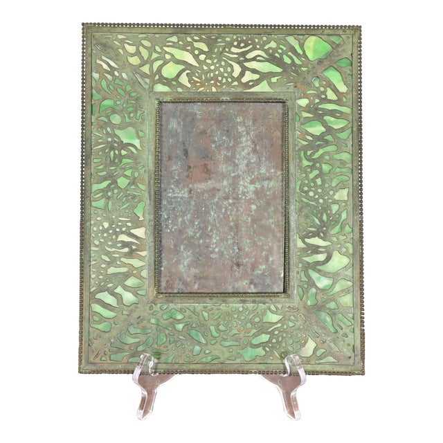 Tiffany Studios New York Grapevine Pattern Bronze and Slag