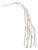 Silver Glitter Branch (Set of 2) For Sale