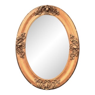 Antique Victorian Gold Gilded Oval Frame — Convex Bubble Glass Portrait Frame For Sale