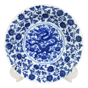 Vintage Japanese Blue and White Porcelain Dragon Bowl or Plate With Flowers