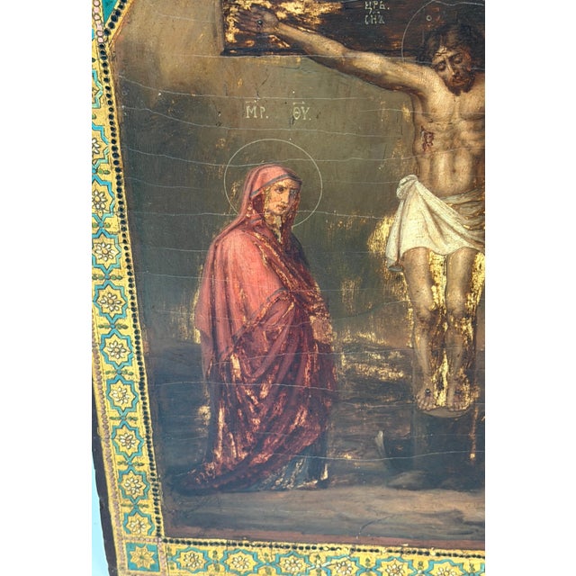 19th Century Russian Orthodox Crucifixion Icon, Inscribed Extensively For Sale - Image 13 of 17