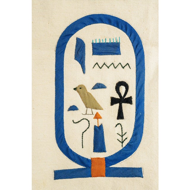 Amazing Large Antique Egyptian Egypt Wall Hanging Hand Sewn Appliqué Textile Egyptian Art Statement Tapestry Banner Home Decor For Sale In New York - Image 6 of 14