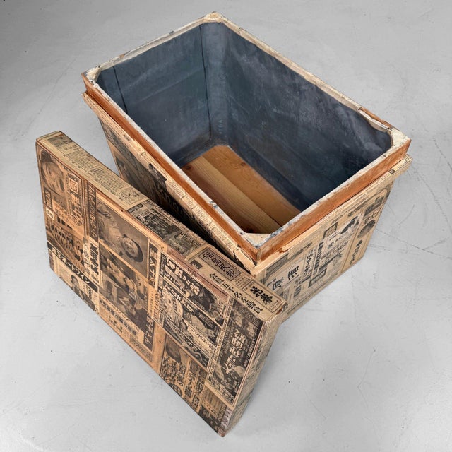 Japanese Tea Chest Covered with Newspaper, 1960s For Sale - Image 13 of 14