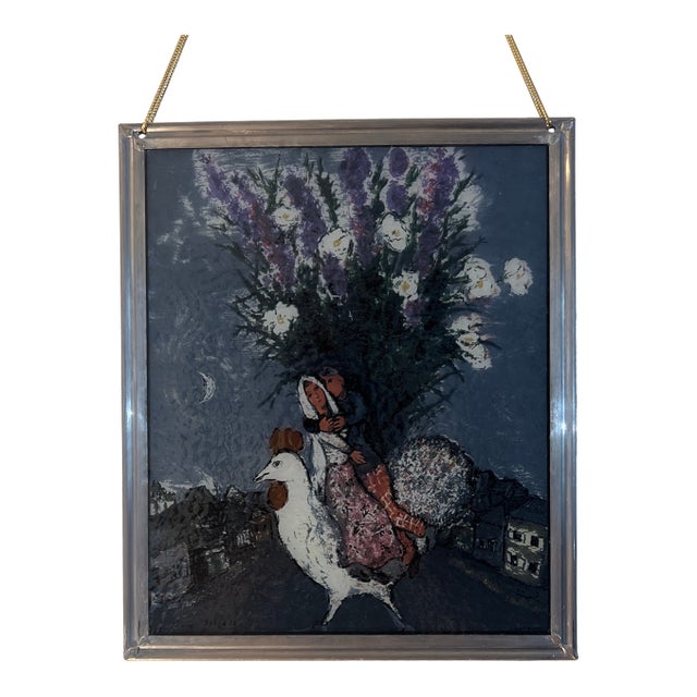 Marc Shagal Theme paint on hosss by Boston museum glass master in pewter frame Fine Fine Al Overview The image shows a...
