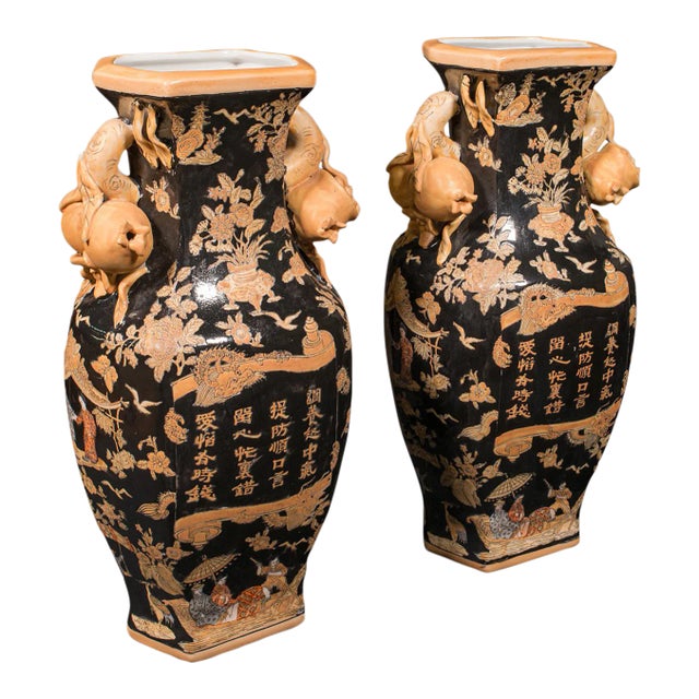Late 20th Century Pair of Vintage Decorative Vases, Chinese, Ceramic, Dried Flower Urn For Sale