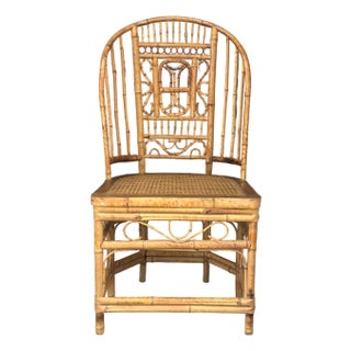 Vintage Brighton Pavilion Palm Beach Style Side Chair /Desk Chair by Thomasville For Sale