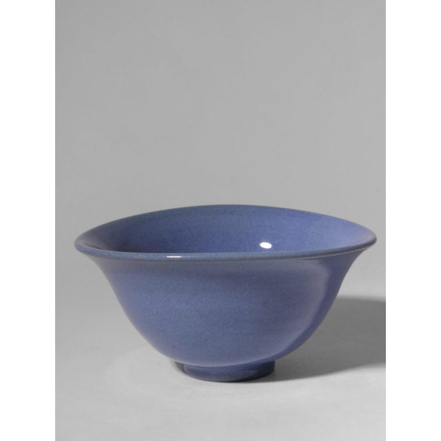 Vicke Lindstrand (1904 – 1983) was a major Swedish designer who served as the artistic director for the ceramics factory...