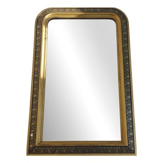 Antique French Louis Philippe Gilded Arched Mantle Mirror, 19th Century For Sale