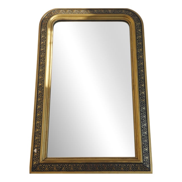 Antique French Louis Philippe Gilded Arched Mantle Mirror, 19th Century For Sale