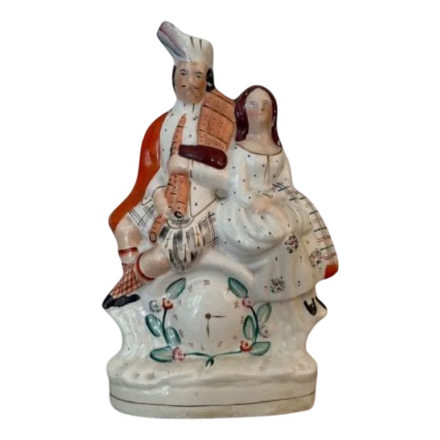 Large Victorian Figurine from Staffordshire, 1880s For Sale
