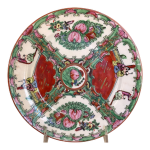 Antique Quianlong Reproduction Famille Rose 8.25” Plate