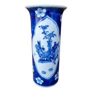 Qing Dynasty Kangxi Chinese Blue and White Porcelain Trumpet Vase For Sale