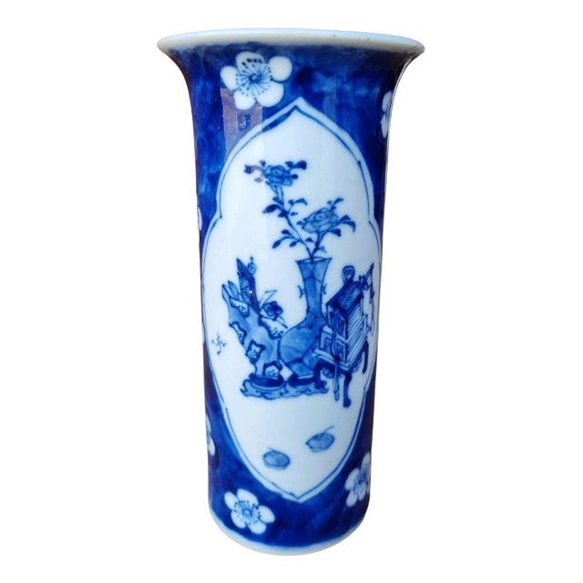 Qing Dynasty Kangxi Chinese Blue and White Porcelain Trumpet Vase For Sale