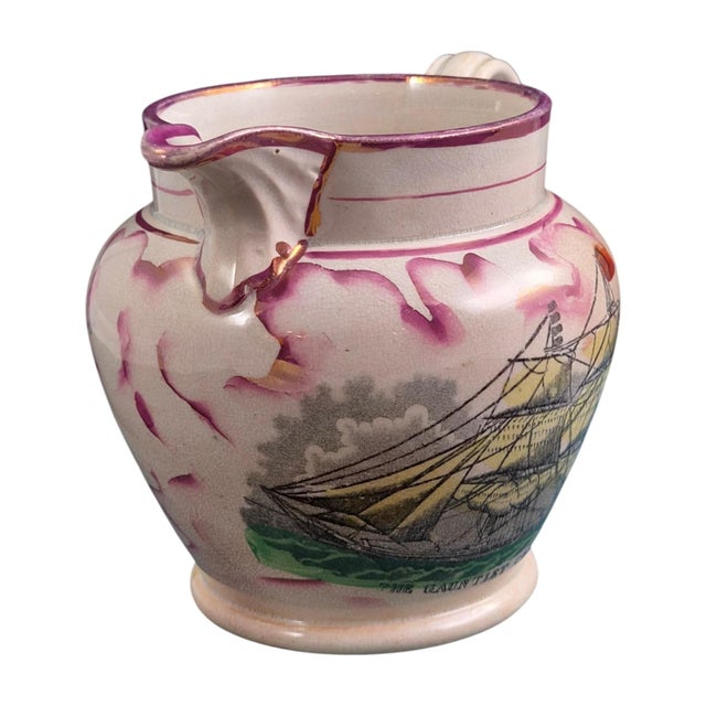 Antique Garrison Pottery Masonic and Clipper Ship Jug from Sunderland, 1855 For Sale - Image 3 of 11