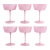 Cotton Candy Pink Ripple Optic Swirl Coupe Champagne Coctail Glasses (Set of 6) For Sale