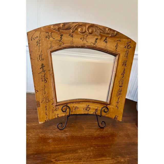 Regency Style Arched Fretwork Mirror For Sale - Image 10 of 11