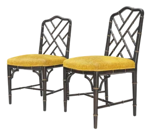 Pair Mid-Century Modern Decorative Ebonized Walnut Faux Bamboo Side Chairs Mint