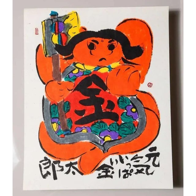A Classic Buddha with a twist and more. This Japanese work of art is very playful and colorful. The painting has vibrant...