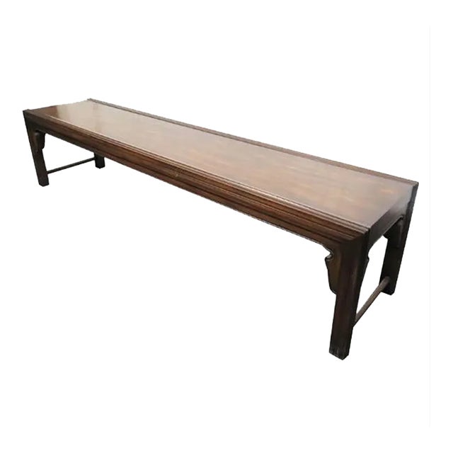 Mid 20th Century Asian Style Mid-Century Coffee Table For Sale