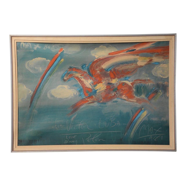 1980s Peter Max Hand Signed Bluegrass Pegasus Lithograph For Sale