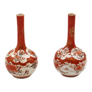 Circa 1870 Japanese Pair of Small Bottle Form Kutani Vases For Sale