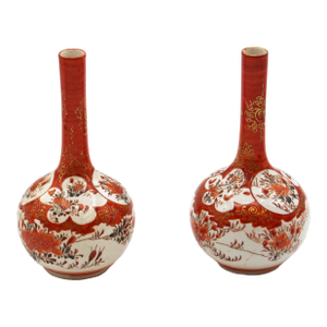 Circa 1870 Japanese Pair of Small Bottle Form Kutani Vases