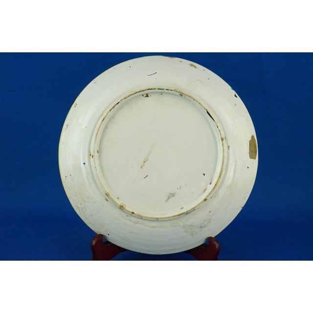 Antique Italian Ceramic Plate with Noble Coat of Arms from Montelupo Manufacture, 1700s For Sale - Image 16 of 18