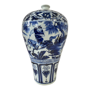 Chinoiserie Blue & White Porcelain Meiping Plum Vase 17.5" H