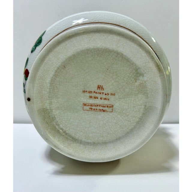 Ceramic Vintage Chinoiserie Floral Cachepot Planter With Double Handles For Sale - Image 7 of 11